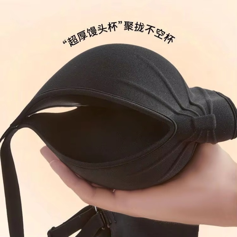 Biustonosz push-up bez fiszbin – T Shirt Bra Seamless recenzja i cena